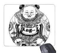 DIYthinker Gomma Mousepad Mouse Game Pad Regalo Cina Cinese Antico La dinastia Qing Linea Carattere Disegno rettangolo Antiscivolo