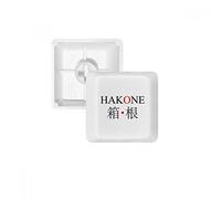 DIYthinker Hakone Japaness Nome Città Rosso Sun Flag PBT Copritasti con Apertura per Tastiera Meccanica Bianco OEM Nessun Simbolo Stampa R4