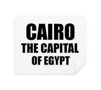 DIYthinker Il Cairo La Capitale dell'Egitto Screen Phone Cleaner Occhiali Panno di Pulizia 2 Pezzi Tessuto della Pelle Scamosciata