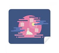 DIYthinker Lanterna Colorata Abstract Cloud dello Schermo del Modello del Telefono Cleaner Occhiali Panno di Pulizia 2 Pezzi in Tessuto Scamosciato