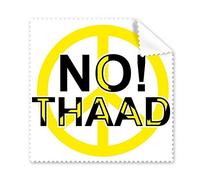 DIYthinker No THAAD Contro THAAD Pacifismo Guerra Contro e Nero Simbolo Giallo Occhiali Panno Panno di Pulizia dello Schermo del Telefono 5pcs Cleaner
