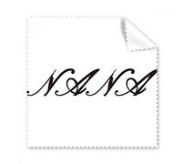 DIYthinker Nonna Nonna curlicue Inglese Lettere Modello Attuale Auguri 5pcs Occhiali Panno di Pulizia del Panno dello Schermo del Telefono Cleaner