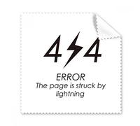 DIYthinker Programmatore Errore 404 Pagina da Un Fulmine Occhiali Panno di Pulizia del Panno dello Schermo del Telefono Cleaner 5Pcs