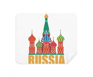 DIYthinker Russia Cattedrale Chiesa di Mosca alla schermata del Telefono Cleaner Occhiali Panno di Pulizia 2 Pezzi in Tessuto Scamosciato
