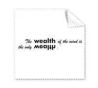 DIYthinker Slogan La ricchezza della Mente è l'unica ricchezza Occhiali Panno di Pulizia del Panno Cleaner Screen Phone 5Pcs