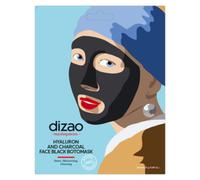 DIZAO BOTO-MASK Maschera Carbone