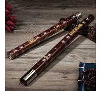 Dizi Chinese Bamboo Transverse Flute Bamboo Flute Professionale Perfori di fascia alta performance Bamboo amaro C/D/E/F/G Tune Fife Strument raffinato da bambù di 8 anni(E)