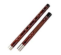 Dizi Kit Flauto Di Bambù Professionale Dizi Doppio Inserto Per Insegnamento Del Flauto Di Bambù(C Key)