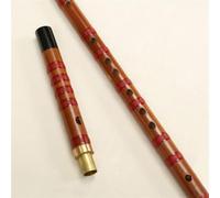 Dizi Kit Flauto Traverso A Due Sezioni Di Bambù Amaro Principiante Flauto Di Bambù Strumento A Fiato Nazionale Bangdi Qudi(C Key)