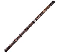 Dizi Kit Zizhu Seconda Sezione Del Flauto Di Bambù Amaro Principiante Heng Di Flauto Professionale Per Principianti(G Key)