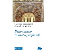 Dizionarietto di arabo per filosofi