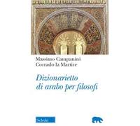 Dizionarietto di arabo per filosofi