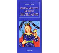Dizionarietto medico siciliano