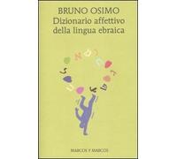Dizionario affettivo della lingua ebraica