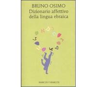 Dizionario affettivo della lingua ebraica
