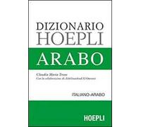 Dizionario arabo