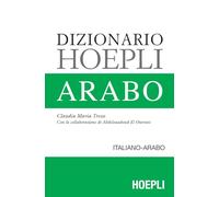 Dizionario arabo