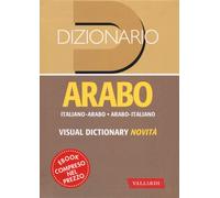 Dizionario arabo. Italiano-arabo. Arabo-italiano (Tascabile)