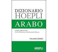 Dizionario arabo - Tresso Claudia M.