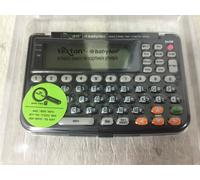 Dizionario Babylon Electronic En/Heb Traduttore Inglese/Ebraico 100% Autentico