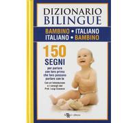 DIZIONARIO BILINGUE BAMBINO ITALIANO