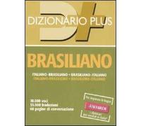 Dizionario brasiliano. Italiano-brasiliano, brasiliano-italiano