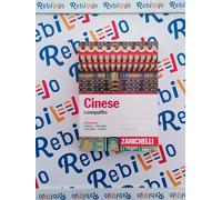 DIZIONARIO CINESE COMPATTO - (9788808262868) + Materiali didattici - Rebillo