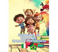Dizionario da colorare: ITALIANO-PORTOGHESE