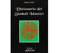 Dizionario dei simboli islamici