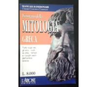 Dizionario della mitologia greca