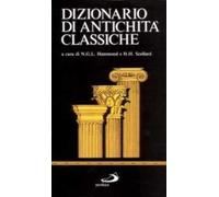 Dizionario di antichità classiche di Oxford