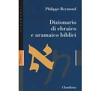 Dizionario di ebraico e aramaico biblici
