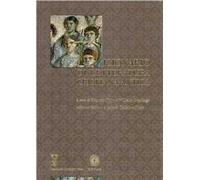 Dizionario di letteratura cristiana antica