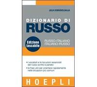 Dizionario di russo. Russo-italiano, italiano-russo