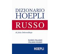 Dizionario di russo. Russo-italiano, italiano-russo. Ediz. compatta