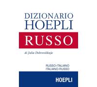 Dizionario di russo. Russo-italiano, italiano-russo. Ediz. compatta [Paperback]
