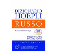 DIZIONARIO RUSSO. EDIZIONE MINORE - DOBROVOLSKAJA JULIA - HOEPLI