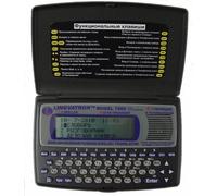 Dizionario elettronico DELUXE 7000 - 7 lingue - traduzione...