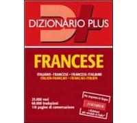 Dizionario francese. Italiano-francese, francese-italiano. Ediz. bilingue