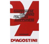 Dizionario giapponese-italiano, italiano-giapponese
