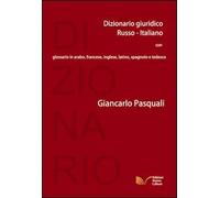 Dizionario giuridico