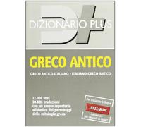 Dizionario greco antico