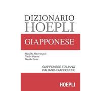 Dizionario Hoepli giapponese. Giapponese-italiano, italiano-giapponese