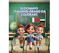 Dizionario ITALIANO-ARABO da Colorare