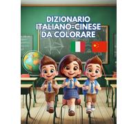 Dizionario ITALIANO-CINESE da Colorare