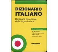Dizionario italiano. Dizionario essenziale della lingua italiana
