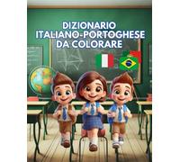 Dizionario ITALIANO-PORTOGHESE da Colorare