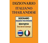Dizionario italiano-thai-inglese