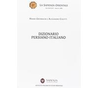 Dizionario persiano-italiano