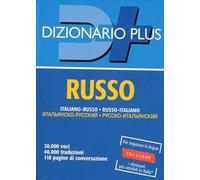 Dizionario russo. Italiano-russo, russo-italiano